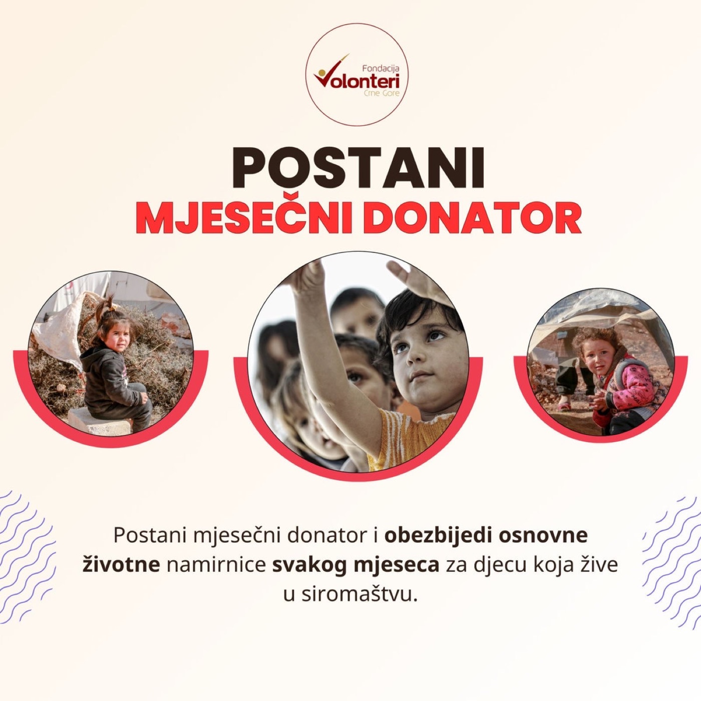 Postani mjesečni donator - doniraj i ti!