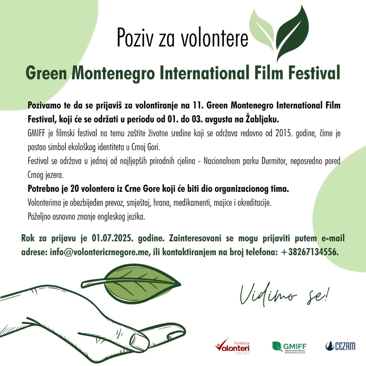 Poziv za volontere - Green Montenegro International Film Festival